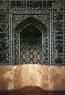 Image of Islamic tilework. Artist: Unknown