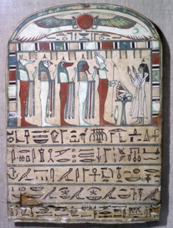 Egyptian funerary slab of Meresimen. Artist: Unknown
