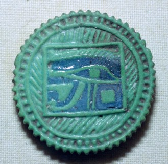 Egyptian faience amulet. Artist: Unknown