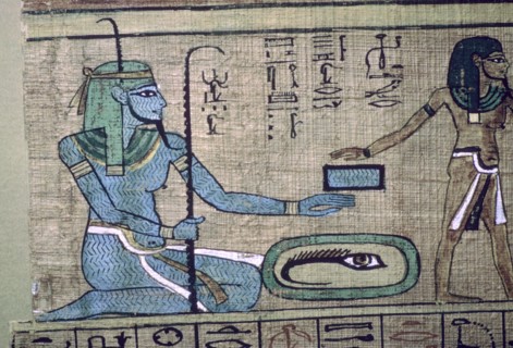 Egyptian papyrus showing the god Nun. Artist: Unknown
