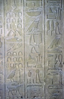 Egyptian relief showing the annals of Tuthmosis III. Artist: Unknown