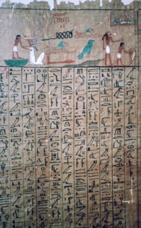 Egyptian hieroglyphs from a Book of the Dead. Artist: Unknown
