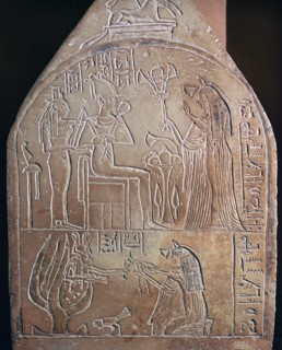 Egyptian detail of the funerary stele of a singer in the temple of Amon. Artist: Unknown