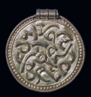 Gold bracteate from a fifth century Norwegian hoard, 6th century. Artist: Unknown