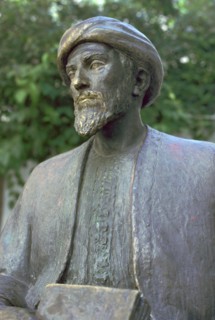 Statue of Maimonides, 12th century. Artist: Unknown