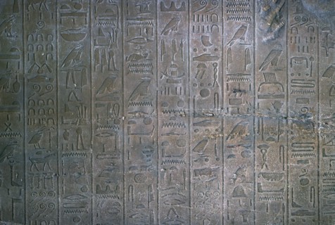 Egyptian relief of the annals of Tuthmosis III, 15th century BC. Artist: Unknown