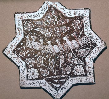 Persian tile with gazelles and an inscription from the Quran, 13th century. Artist: Unknown