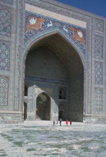 Shir-Dar Madrasa in Samarkand, 17th century. Artist: Unknown