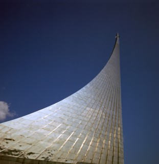 The Conquest of Space obelisk. Artist: Unknown