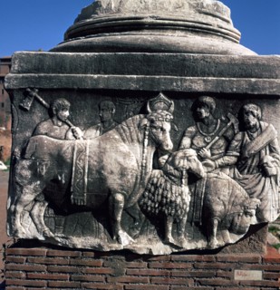 Detail of the base of the Decennial monument, 4th century. Artist: Unknown