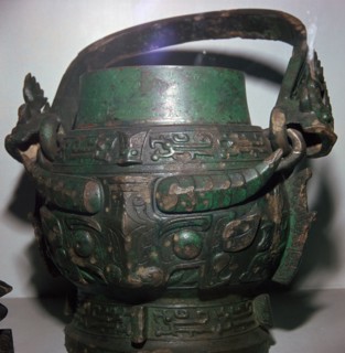 Chinese bronze wine-vessel, 11th century BC. Artist: Unknown