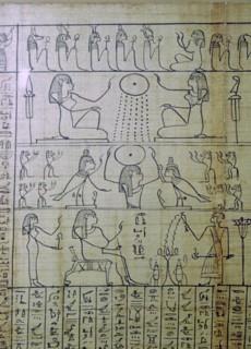 Egyptian depiction of a funeral and entrance into the underworld, Papyrus of Ani. Artist: Unknown