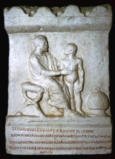 Roman relief of a doctor inspecting a youth. Artist: Unknown