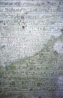 Egyptian limestone stele with hieratic script. Artist: Unknown