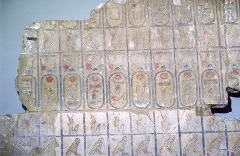 List of the kings of Egypt from the temple of Ramesses II, Abydos, Egypt, 19th Dynasty, c1250 BC. Artist: Unknown