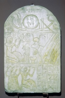 Egyptian grave-slab showing the cosmos. Artist: Unknown