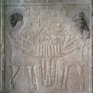 Egyptian funerary stele of a Royal Priest and his wife. Creator: Unknown.