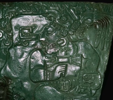 Jade Maya carving of a seated dignitary. Artist: Unknown