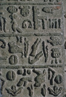 Hittite Hieroglyphs from an inscription on a monument, 15th century BC. Artist: Unknown