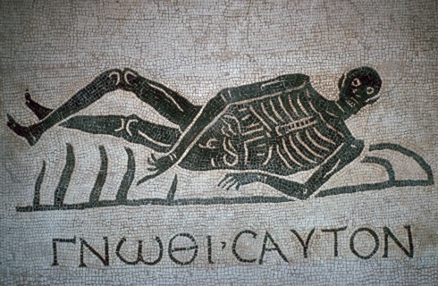 Roman mosaic with the text 'Know Thyself'. Artist: Unknown