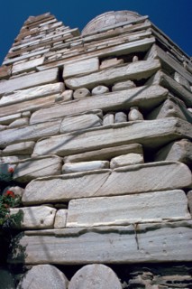 Frankish tower on the island of Paros, 13th century. Artist: Unknown