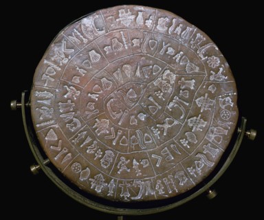 Phaestos Disc, from Minoan Royal Palace at Phaestos, 20th century BC. Artist: Unknown