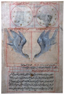 Illustration of the Constellations of the Southern Hemisphere, 16th century. Artist: Unknown