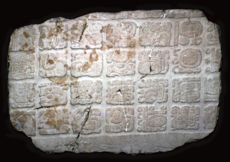 Mayan hieroglyphs on part of a door lintel, 7th century. Artist: Unknown