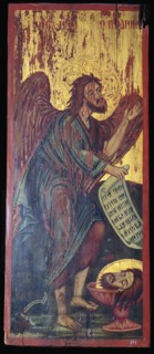 Byzantine ikon of Saint John the Baptis, 1st century BC. Artist: Unknown