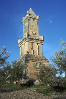 Punic memorial to Atchan. Artist: Unknown