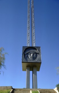 Monument to Yuri Gagarin, mid 20th century. Artist: Unknown