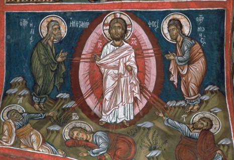 The Transfiguration of Christ, 12th century. Artist: Unknown