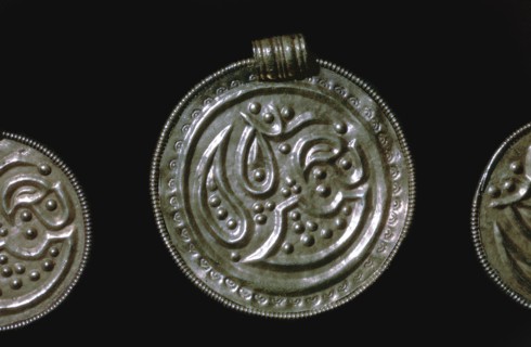 Gold Iron Age Bracteate. Artist: Unknown