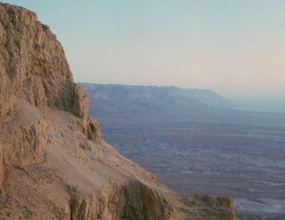 Cliffs of Masada at sunrise. Artist: Unknown