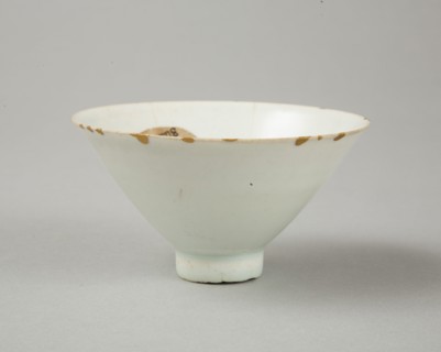 Plain qingbai bowl, Northern Song dynasty (960-1127). Artist: Unknown.