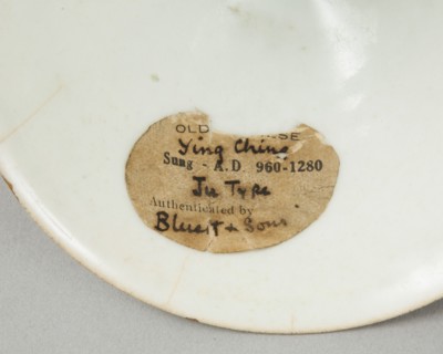 Plain qingbai bowl, Northern Song dynasty (960-1127). Artist: Unknown.