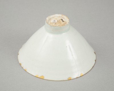 Plain qingbai bowl, Northern Song dynasty (960-1127). Artist: Unknown.