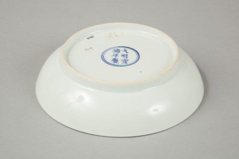 Qingbai glazed bowl with Xuande six character reign mark, 18th century. Artist: Unknown.