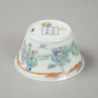 Doucai flared cup with two figures in a landscape, late Kangxi period (1700-1722). Artist: Unknown.