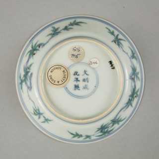 Doucai saucer with fruiting peach, late Kangxi period (1700-1722). Artist: Unknown.