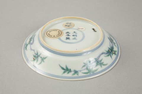 Doucai saucer with fruiting peach, late Kangxi period (1700-1722). Artist: Unknown.