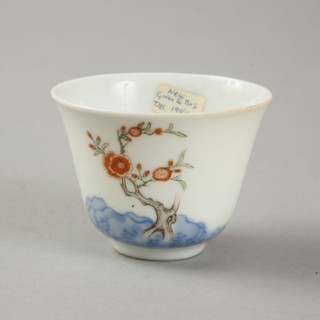 Polychrome and underglaze blue month cup with enamel decoration, 1980s. Artist: Unknown.