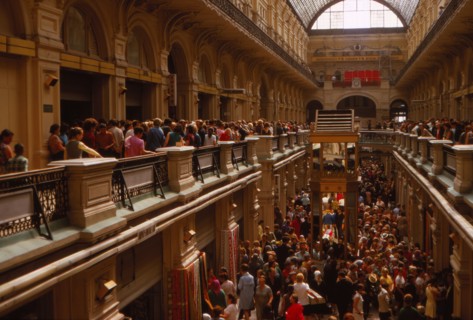 Interior of Gum store, Moscow, c1970s. Artist: CM Dixon.
