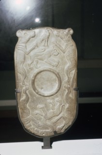 Four Dogs Palette, Ancient Egyptian, late 4th millennium BC Artist: Unknown.