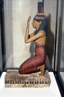 Statuette of supplicant kneeling. Artist: Unknown.