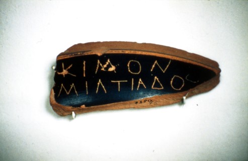 Ostrakon of Cimon, an Athenian statesman, Fragment of Greek Pottery, c5th century BC.  Artist: Unknown.