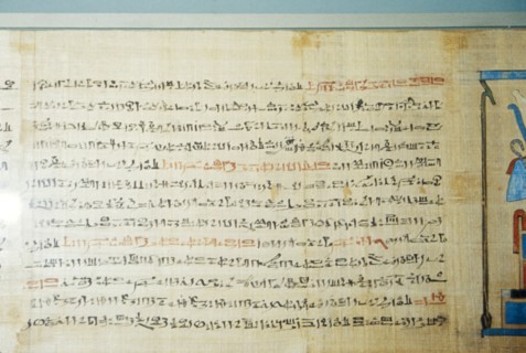 Hieratic Script, Book of the Dead of Padiamenet, 10th century BC. Artist: Unknown.