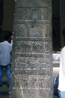 The Black Obelisk of Shalmaneser III, c858 BC-824 BC Artist: Unknown.