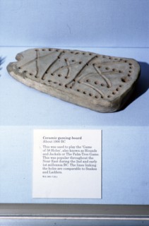 Game of 58 Holes, Gaming board, 1000 BC. Artist: Unknown.