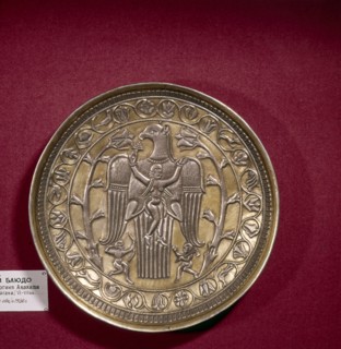 Sassanian Silver-Gilt Dish of Goddess and Bird, 6th-7th century. Artist: Unknown.